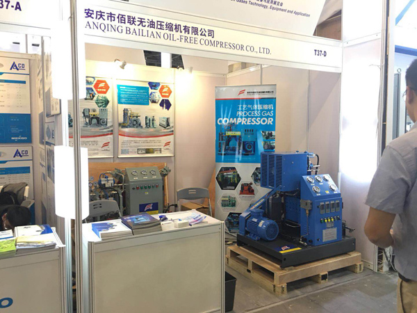 Bailian Compressor IG China Gas Equipment Booth'u ziyaret eden müşterilere hoş geldiniz