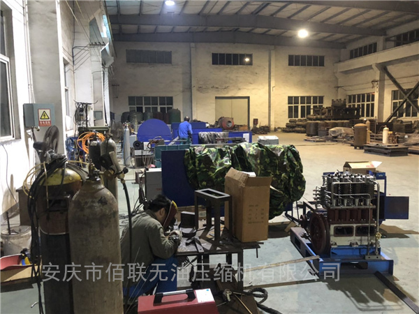 Anqing Bailian Yağsız Kompres&ouml;r Co., Ltd. 04