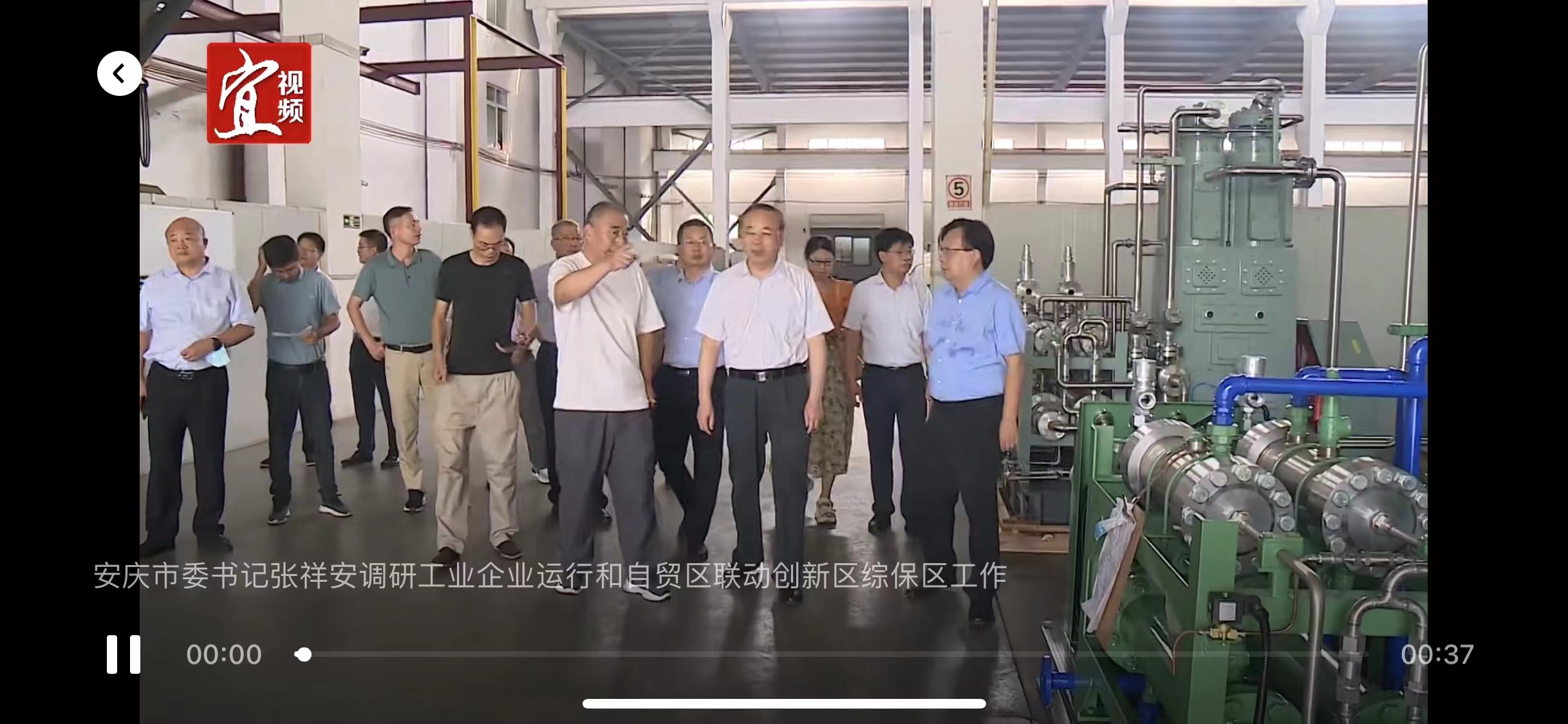 fb79146e91a6d004f2333324c25fe5d